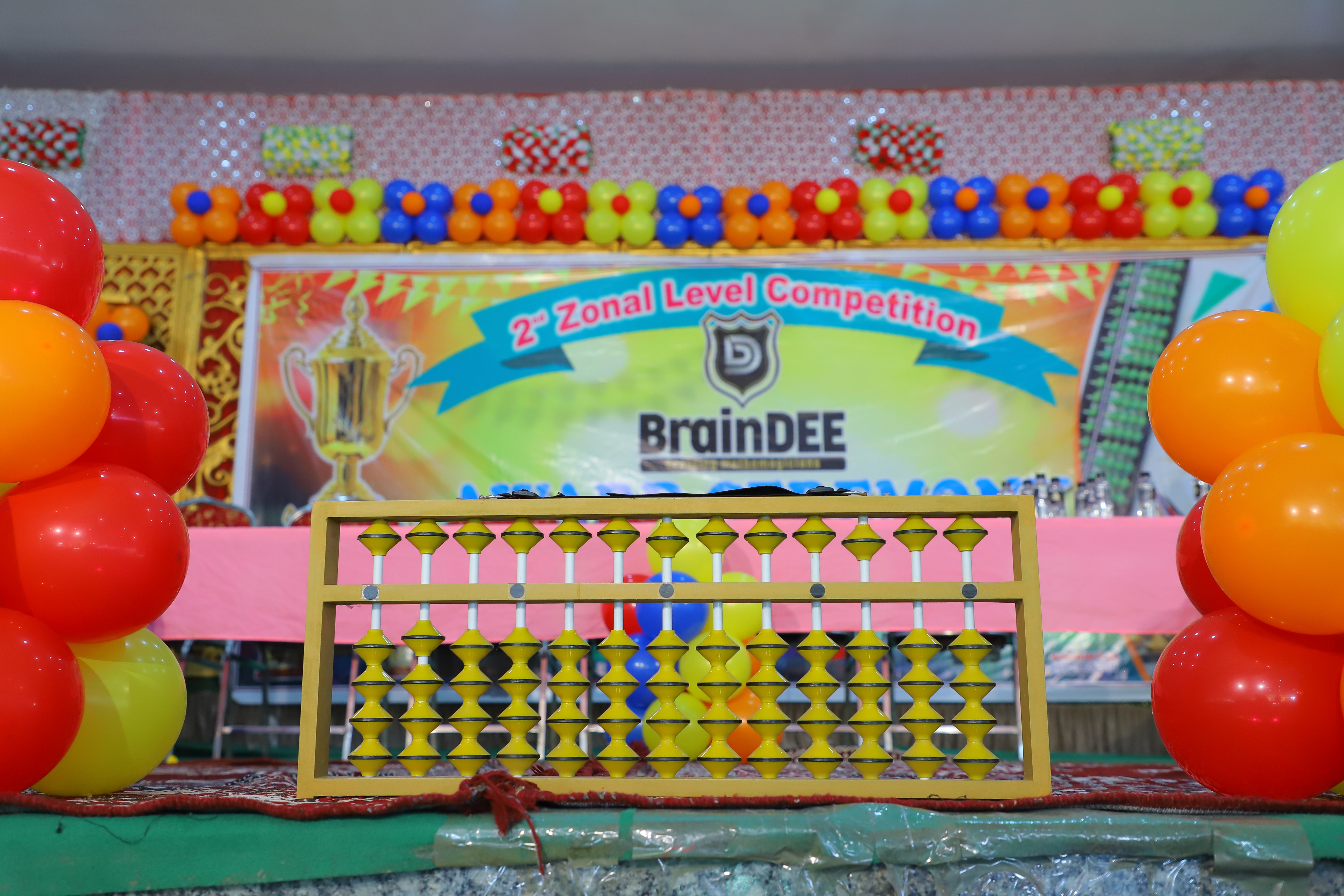 BrainDEE Activity