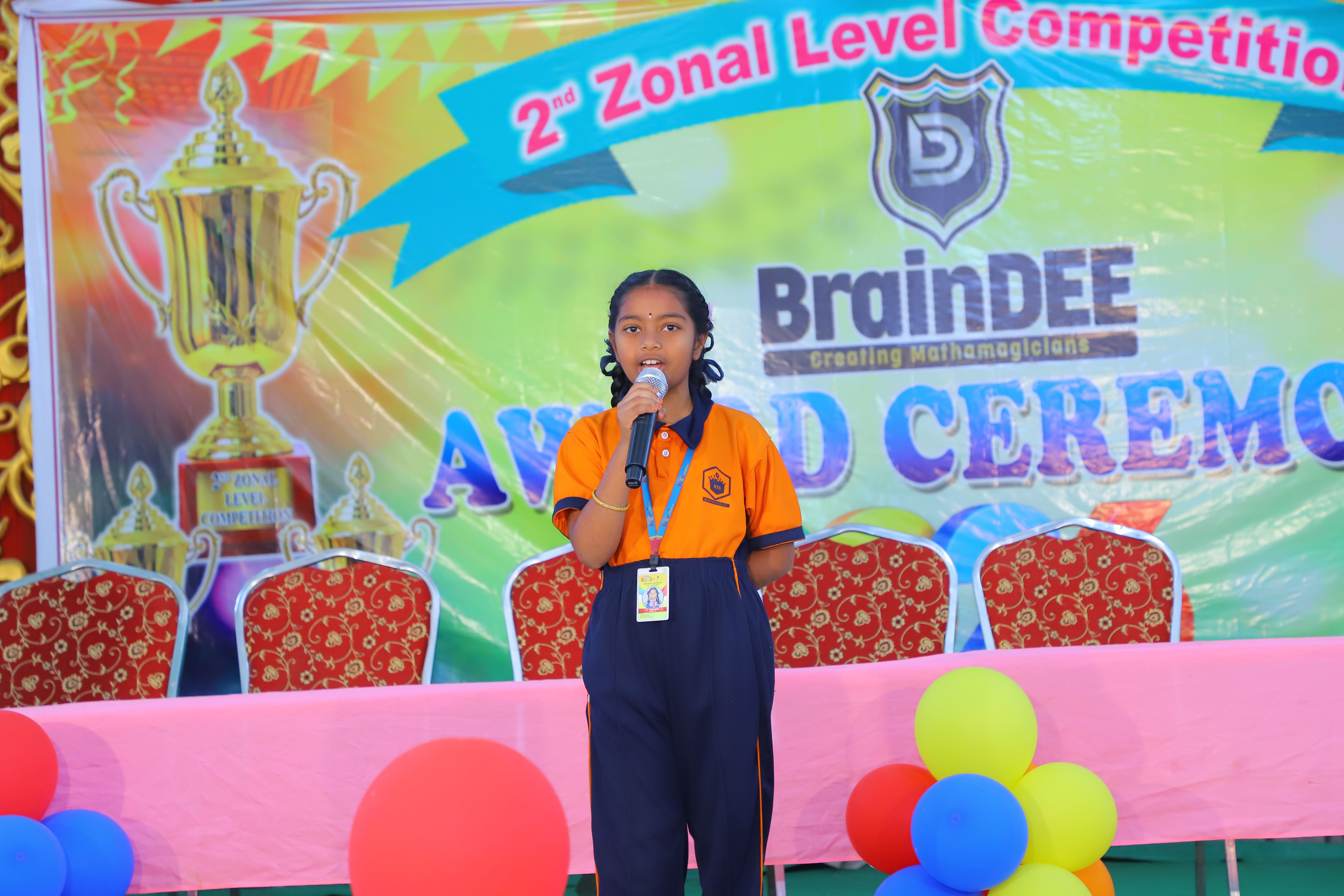 BrainDEE Activity